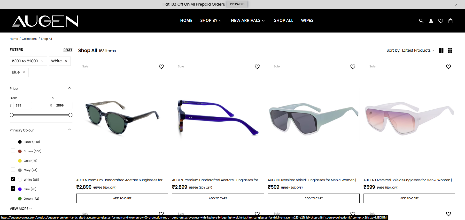 AUGEN mobile responsive view